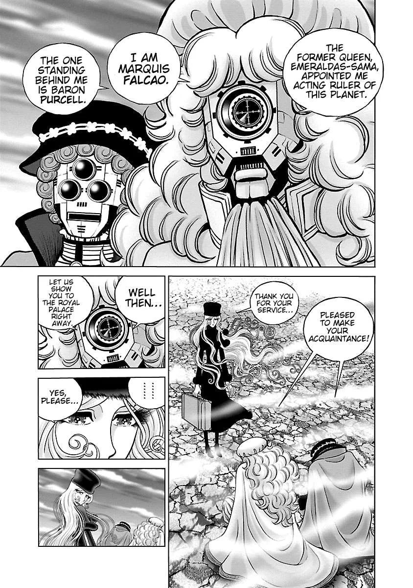 Ginga Tetsudo 999 - Another Story: Arutimeto Jani Chapter 11 page 29