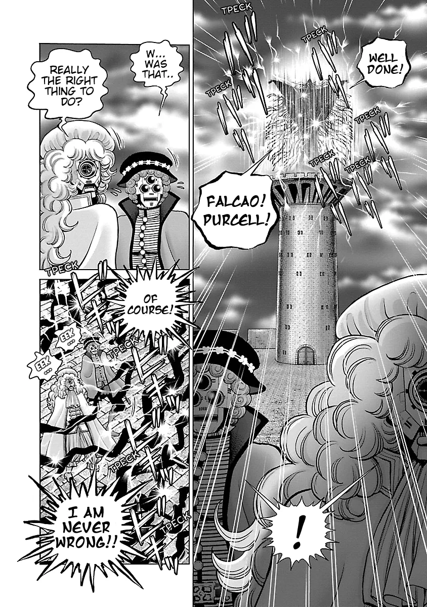 Ginga Tetsudo 999 - Another Story: Arutimeto Jani Chapter 12 page 10