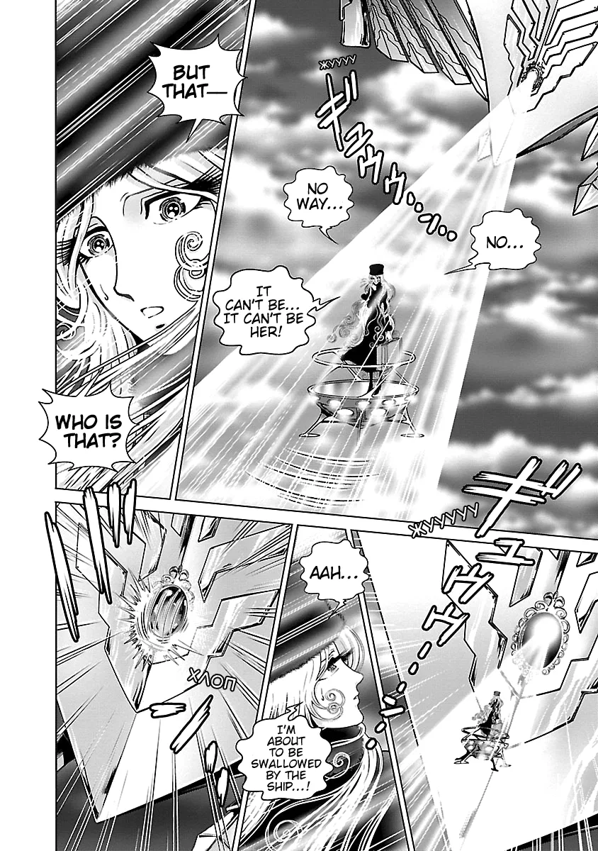 Ginga Tetsudo 999 - Another Story: Arutimeto Jani Chapter 12 page 12