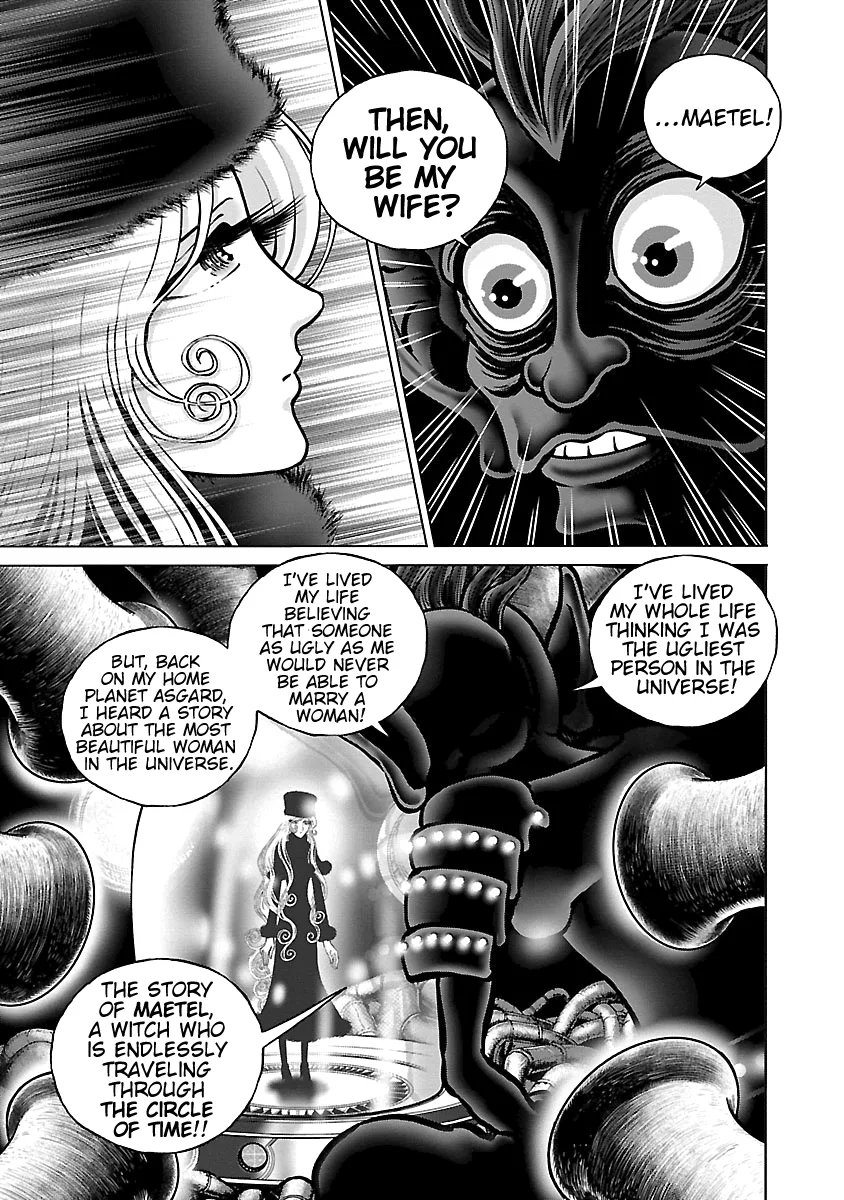 Ginga Tetsudo 999 - Another Story: Arutimeto Jani Chapter 12 page 20