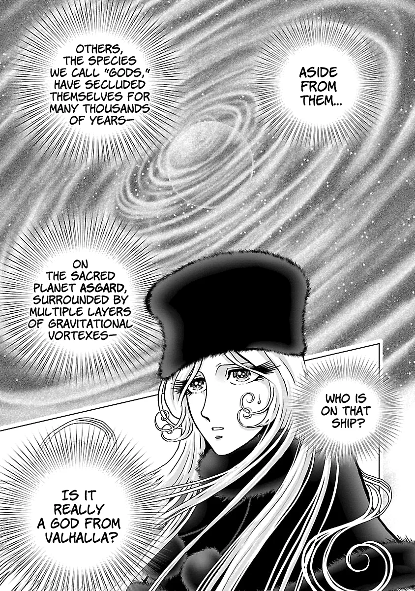 Ginga Tetsudo 999 - Another Story: Arutimeto Jani Chapter 12 page 3
