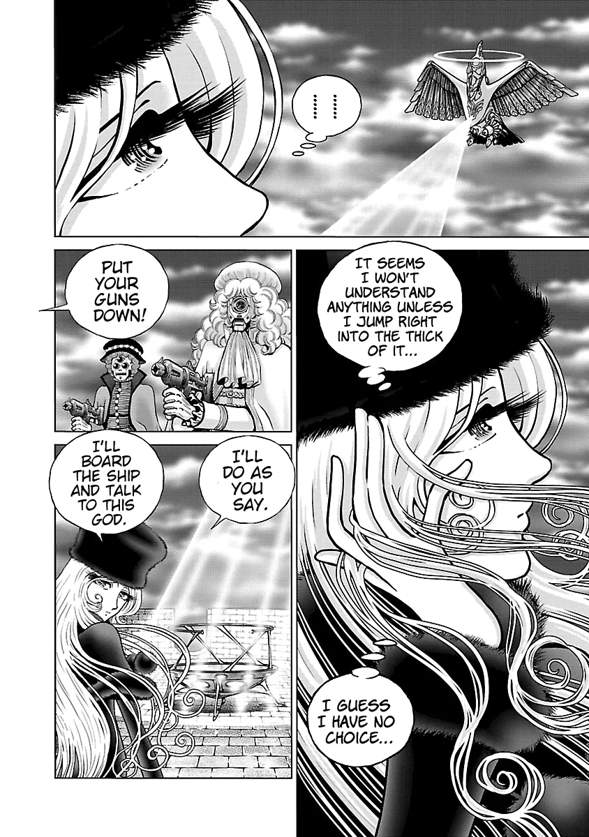 Ginga Tetsudo 999 - Another Story: Arutimeto Jani Chapter 12 page 8