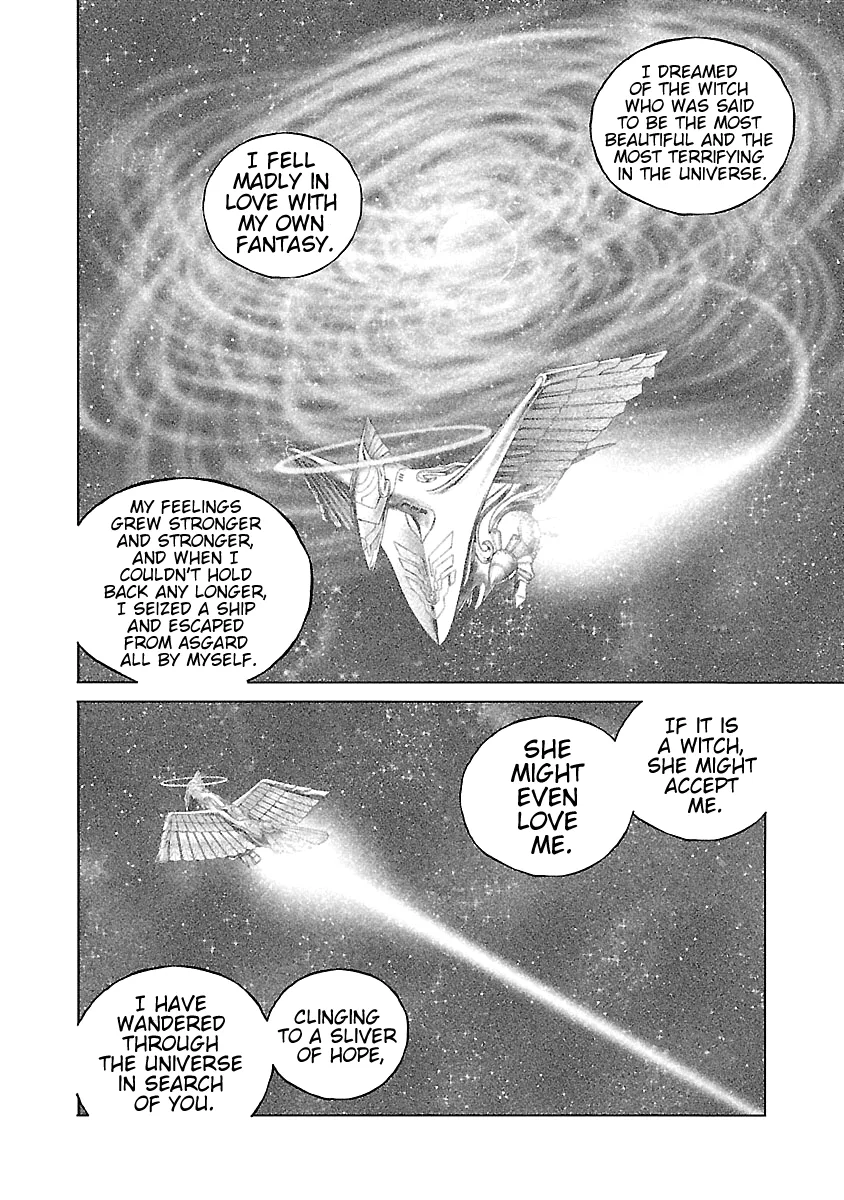 Ginga Tetsudo 999 - Another Story: Arutimeto Jani Chapter 12 page 21