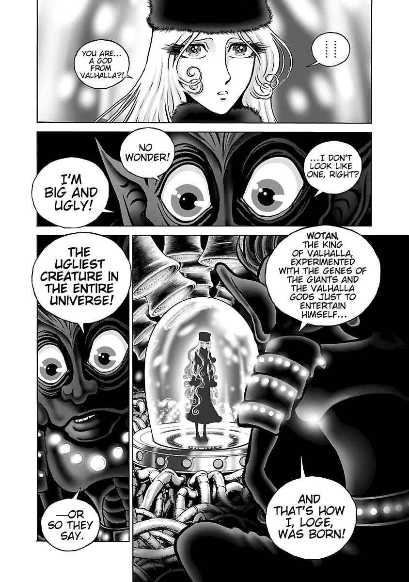 Ginga Tetsudo 999 - Another Story: Arutimeto Jani Chapter 12 page 17