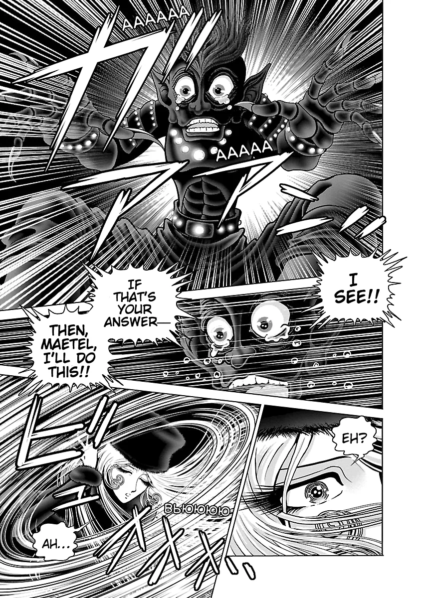 Ginga Tetsudo 999 - Another Story: Arutimeto Jani Chapter 12 page 24