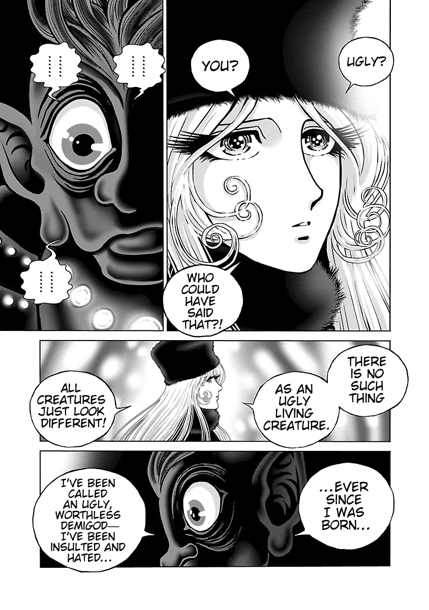 Ginga Tetsudo 999 - Another Story: Arutimeto Jani Chapter 12 page 18