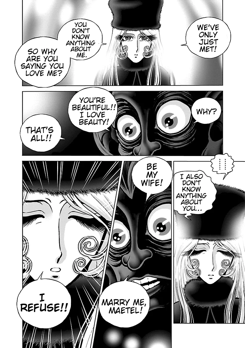 Ginga Tetsudo 999 - Another Story: Arutimeto Jani Chapter 12 page 23