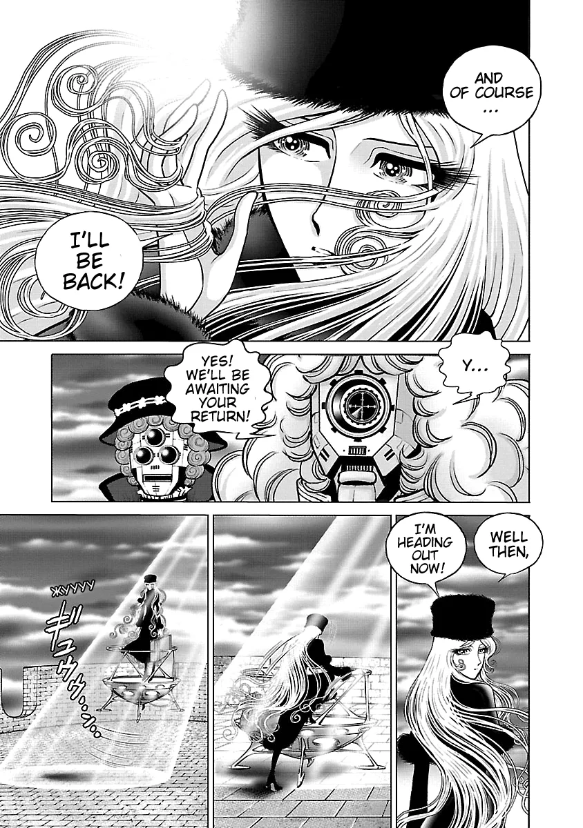 Ginga Tetsudo 999 - Another Story: Arutimeto Jani Chapter 12 page 9