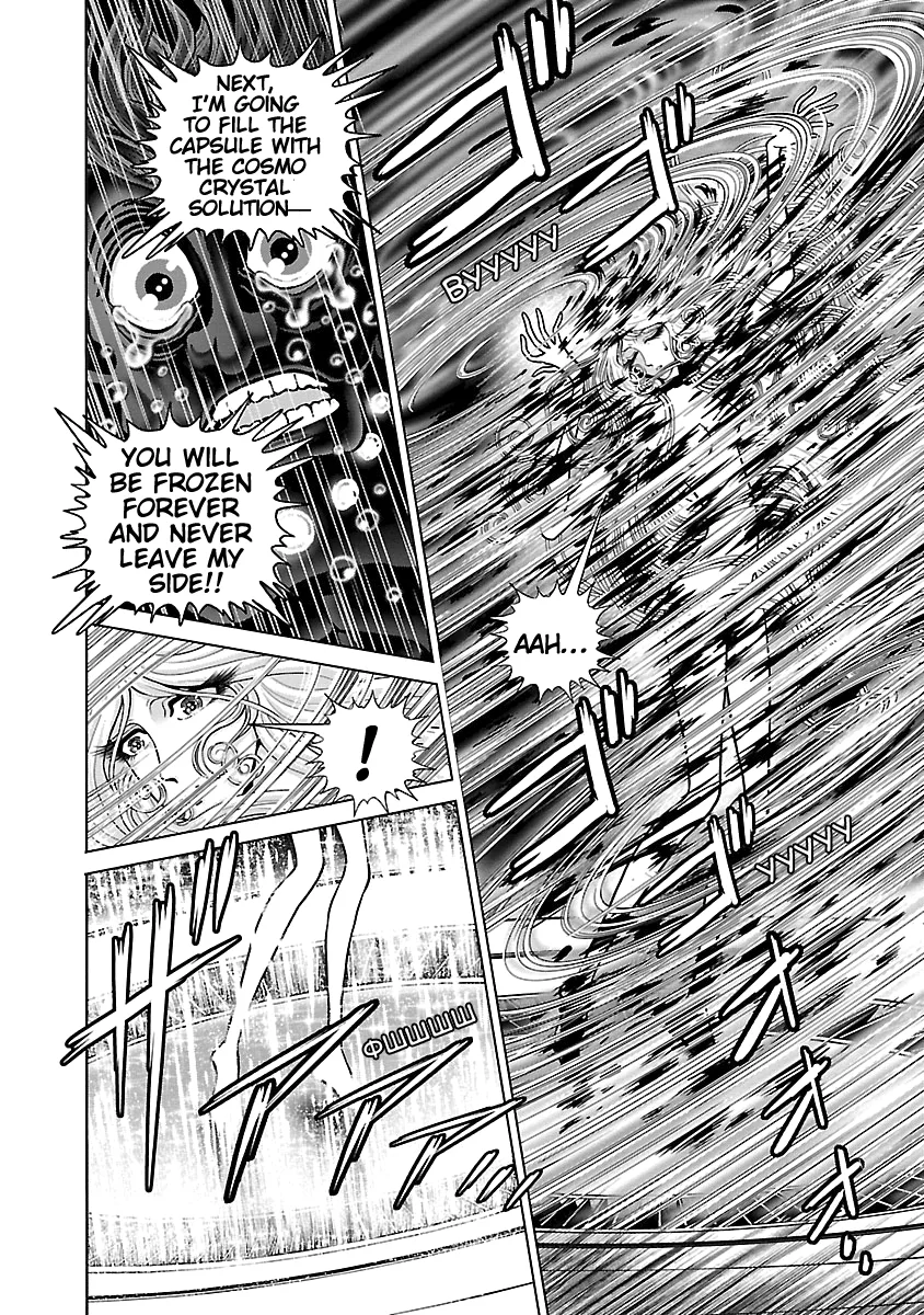 Ginga Tetsudo 999 - Another Story: Arutimeto Jani Chapter 12 page 25