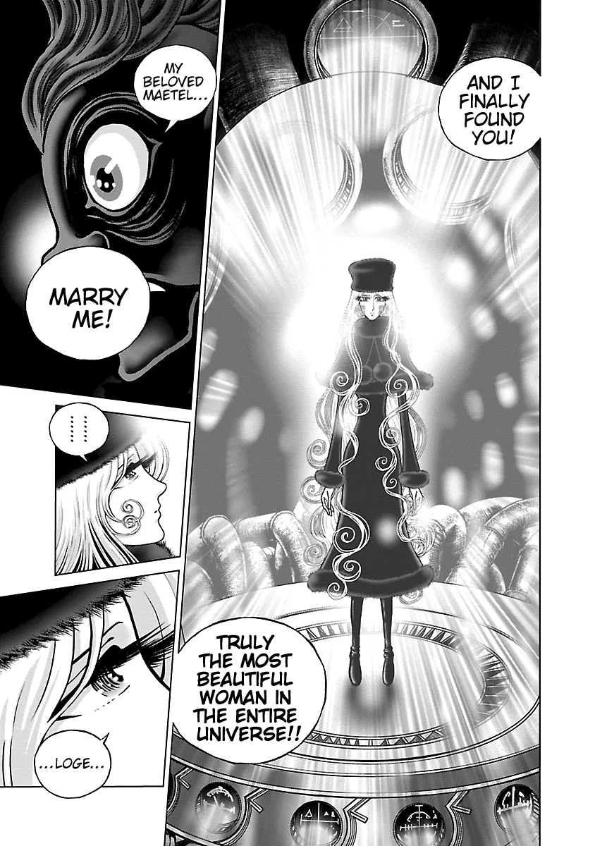 Ginga Tetsudo 999 - Another Story: Arutimeto Jani Chapter 12 page 22
