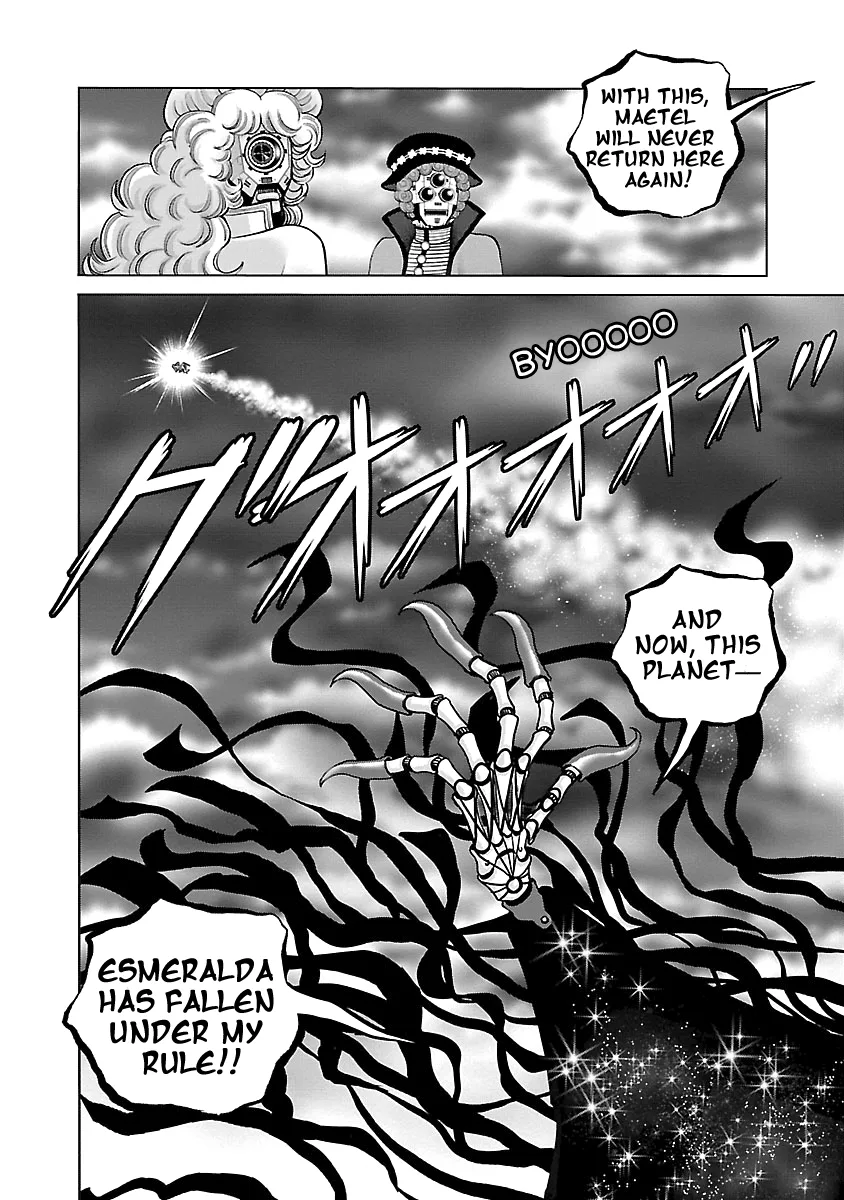 Ginga Tetsudo 999 - Another Story: Arutimeto Jani Chapter 12 page 14