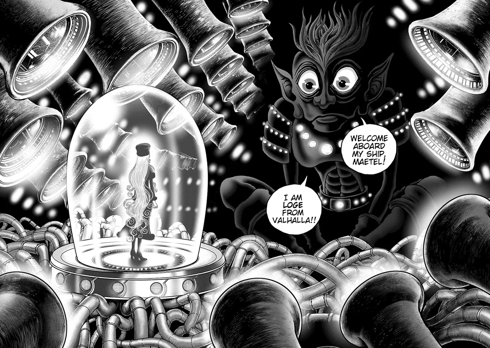 Ginga Tetsudo 999 - Another Story: Arutimeto Jani Chapter 12 page 16
