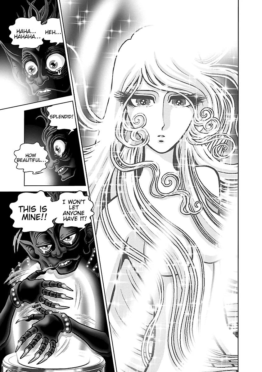 Ginga Tetsudo 999 - Another Story: Arutimeto Jani Chapter 12 page 28