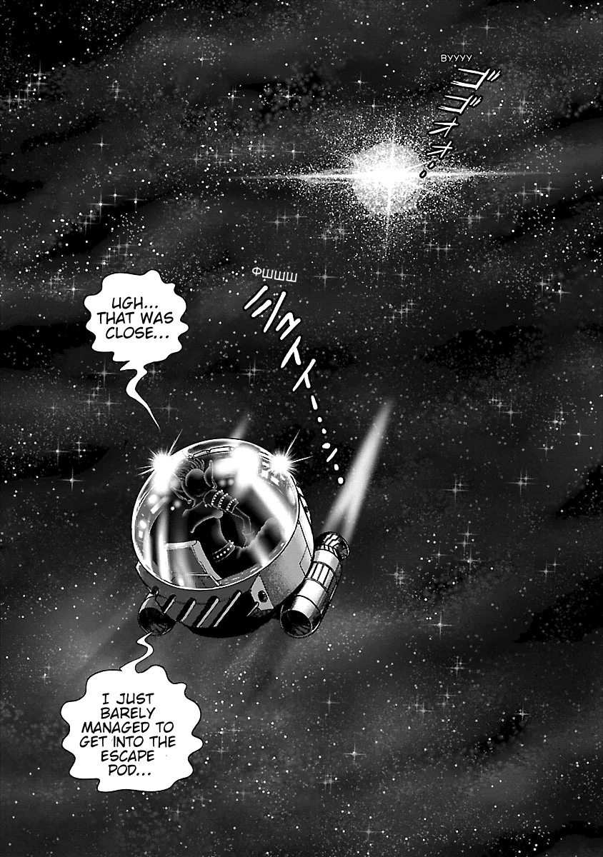 Ginga Tetsudo 999 - Another Story: Arutimeto Jani Chapter 12 page 32