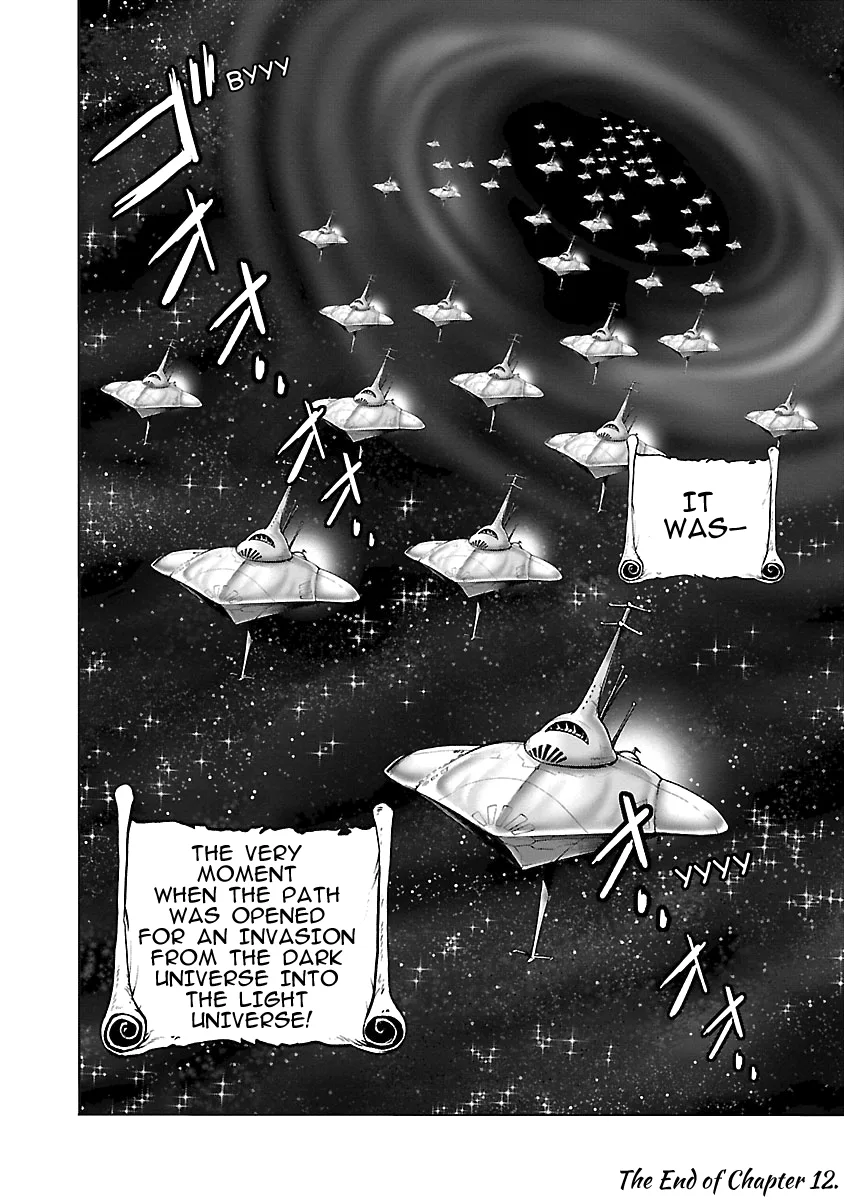 Ginga Tetsudo 999 - Another Story: Arutimeto Jani Chapter 12 page 35