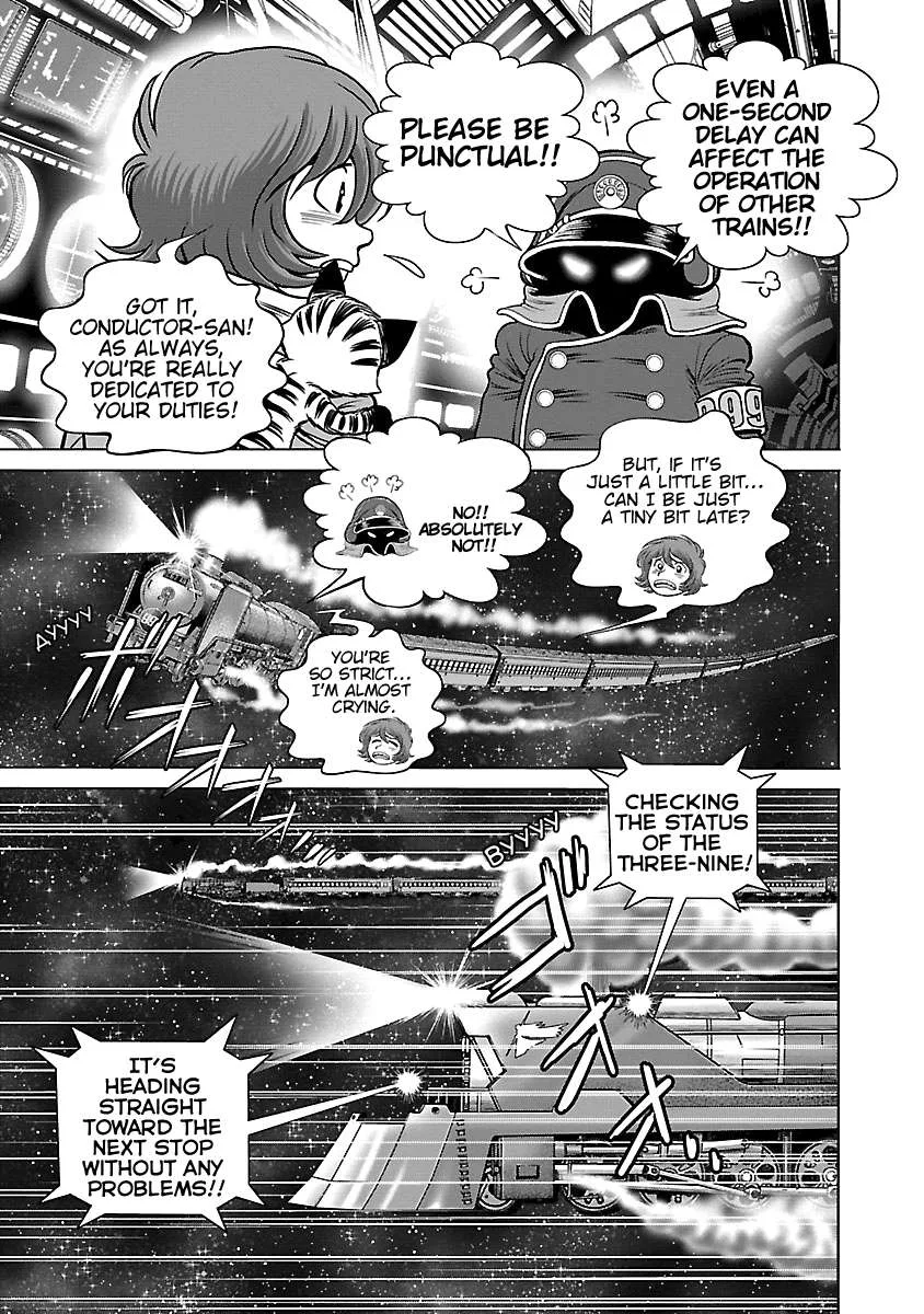 Ginga Tetsudo 999 - Another Story: Arutimeto Jani Chapter 13 page 5