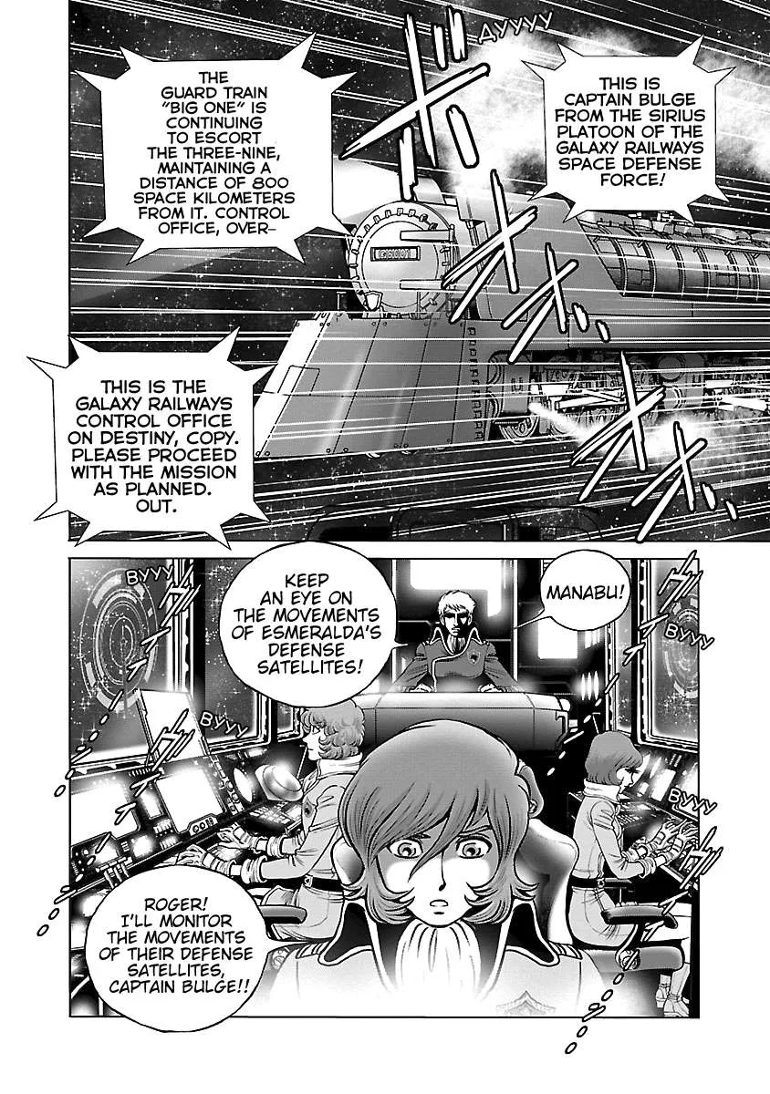 Ginga Tetsudo 999 - Another Story: Arutimeto Jani Chapter 13 page 6