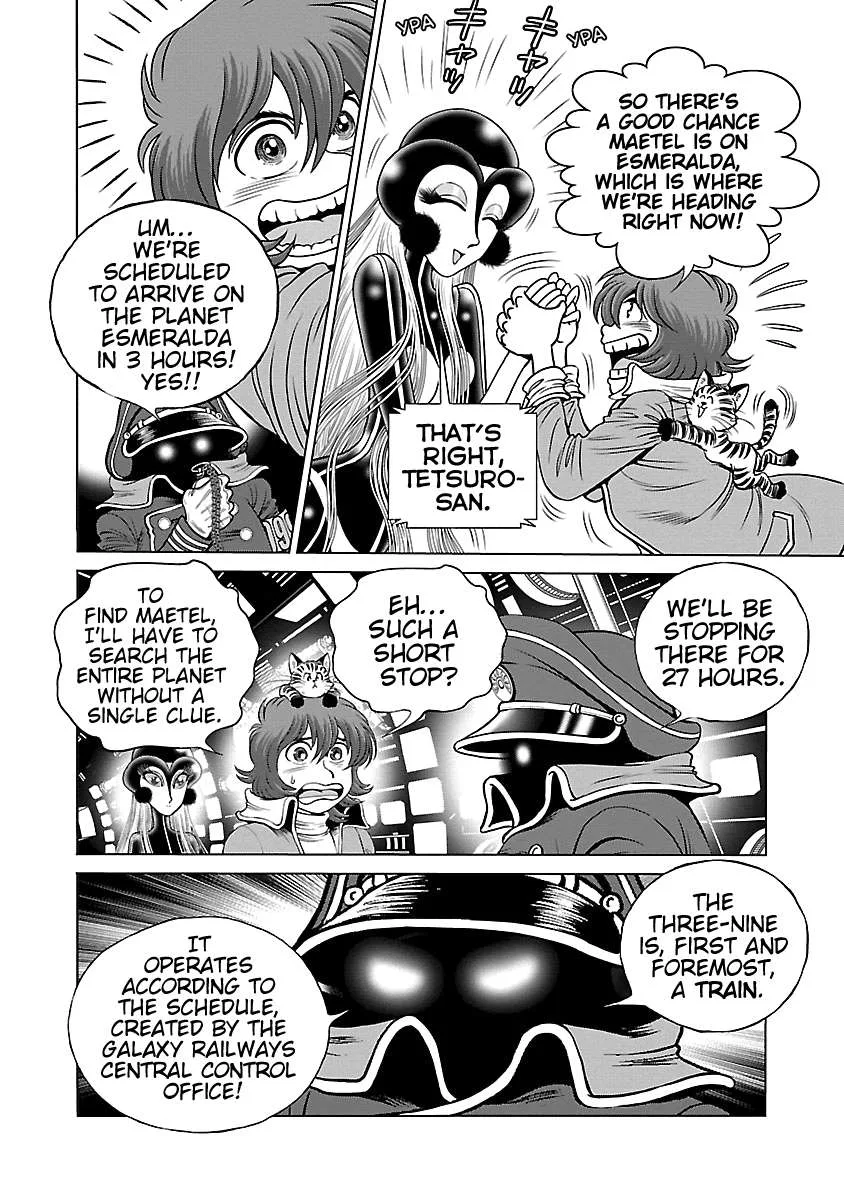 Ginga Tetsudo 999 - Another Story: Arutimeto Jani Chapter 13 page 4