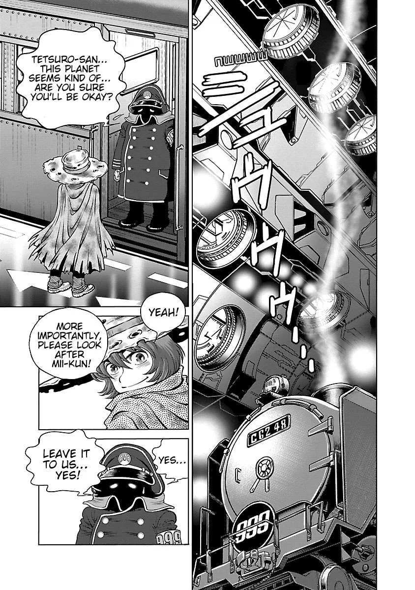 Ginga Tetsudo 999 - Another Story: Arutimeto Jani Chapter 13 page 15