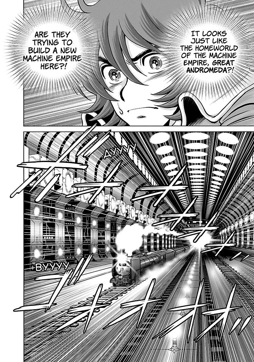 Ginga Tetsudo 999 - Another Story: Arutimeto Jani Chapter 13 page 14