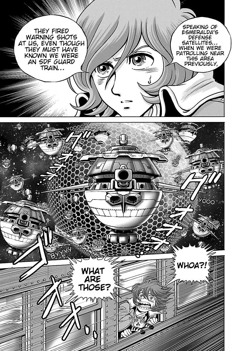 Ginga Tetsudo 999 - Another Story: Arutimeto Jani Chapter 13 page 7