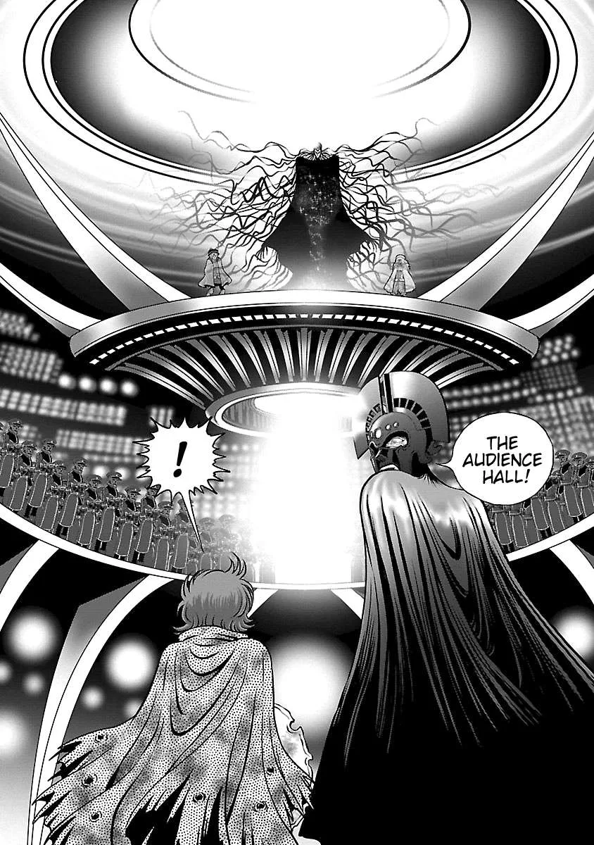 Ginga Tetsudo 999 - Another Story: Arutimeto Jani Chapter 13 page 23