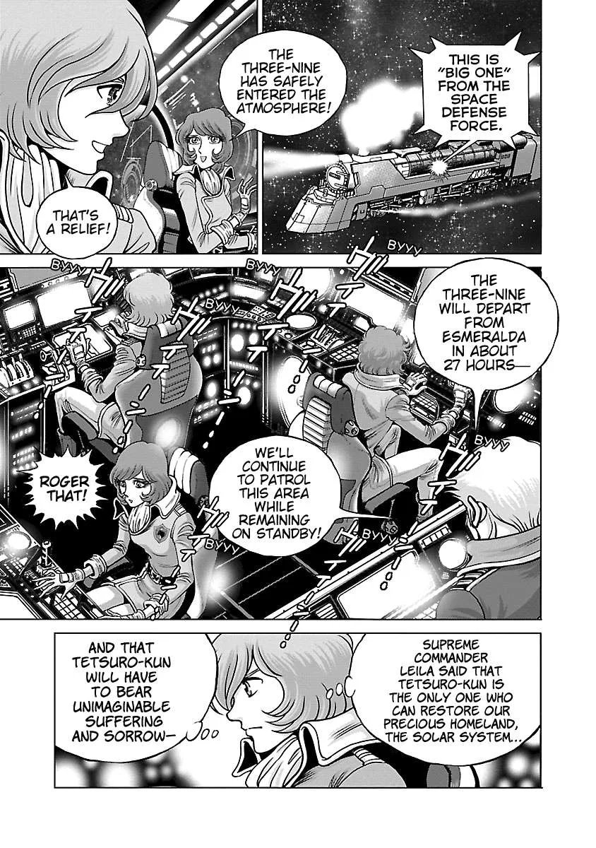Ginga Tetsudo 999 - Another Story: Arutimeto Jani Chapter 13 page 10