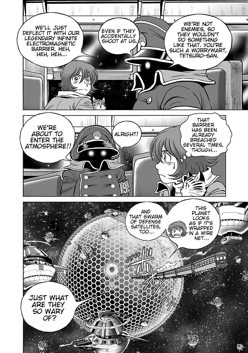 Ginga Tetsudo 999 - Another Story: Arutimeto Jani Chapter 13 page 9
