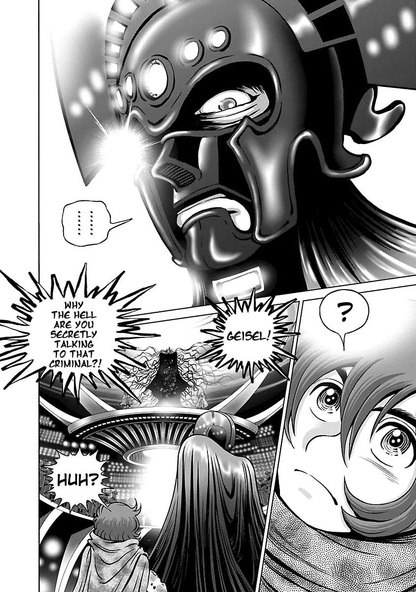 Ginga Tetsudo 999 - Another Story: Arutimeto Jani Chapter 13 page 26
