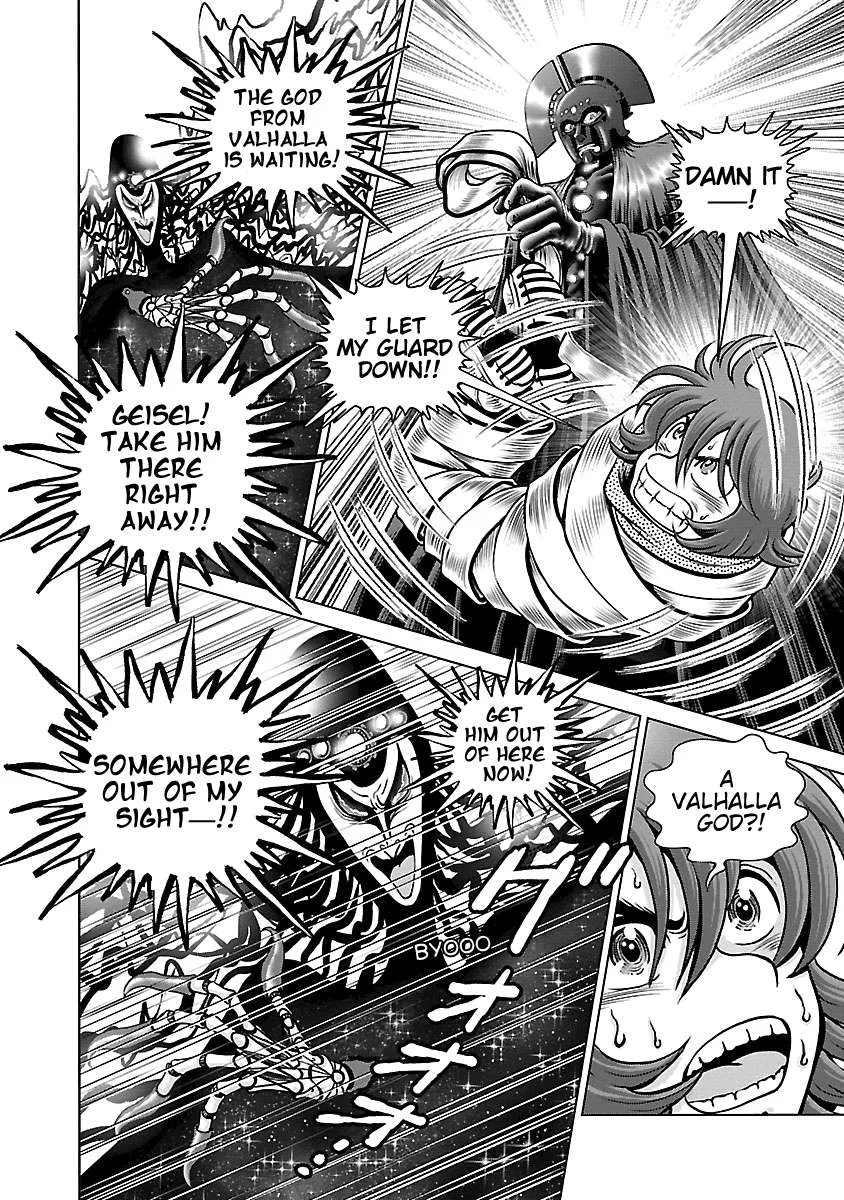 Ginga Tetsudo 999 - Another Story: Arutimeto Jani Chapter 13 page 28