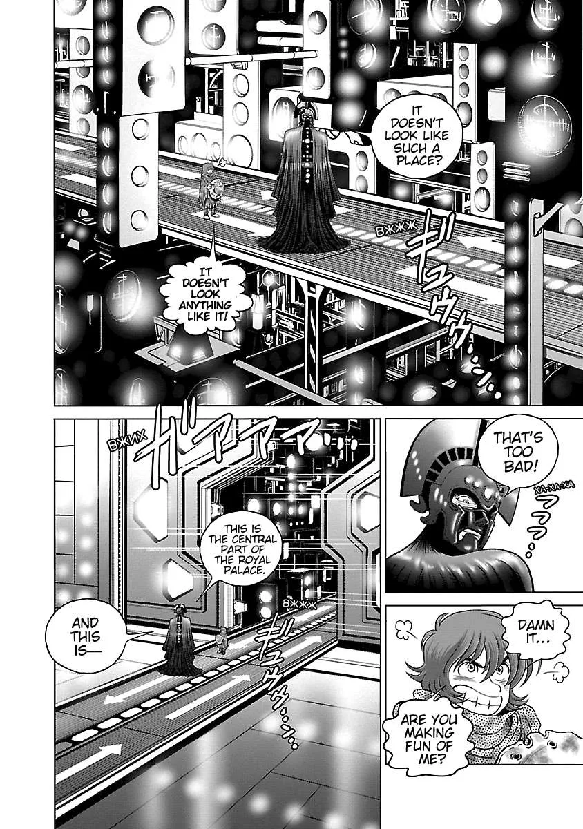 Ginga Tetsudo 999 - Another Story: Arutimeto Jani Chapter 13 page 22