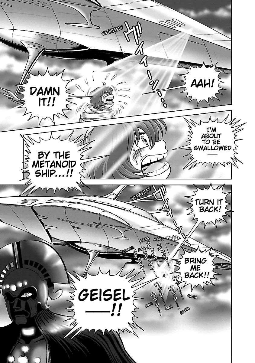 Ginga Tetsudo 999 - Another Story: Arutimeto Jani Chapter 14 page 3