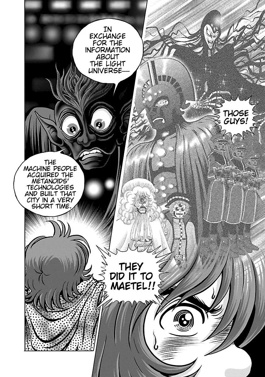 Ginga Tetsudo 999 - Another Story: Arutimeto Jani Chapter 14 page 20