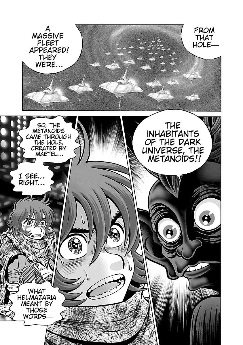 Ginga Tetsudo 999 - Another Story: Arutimeto Jani Chapter 14 page 17