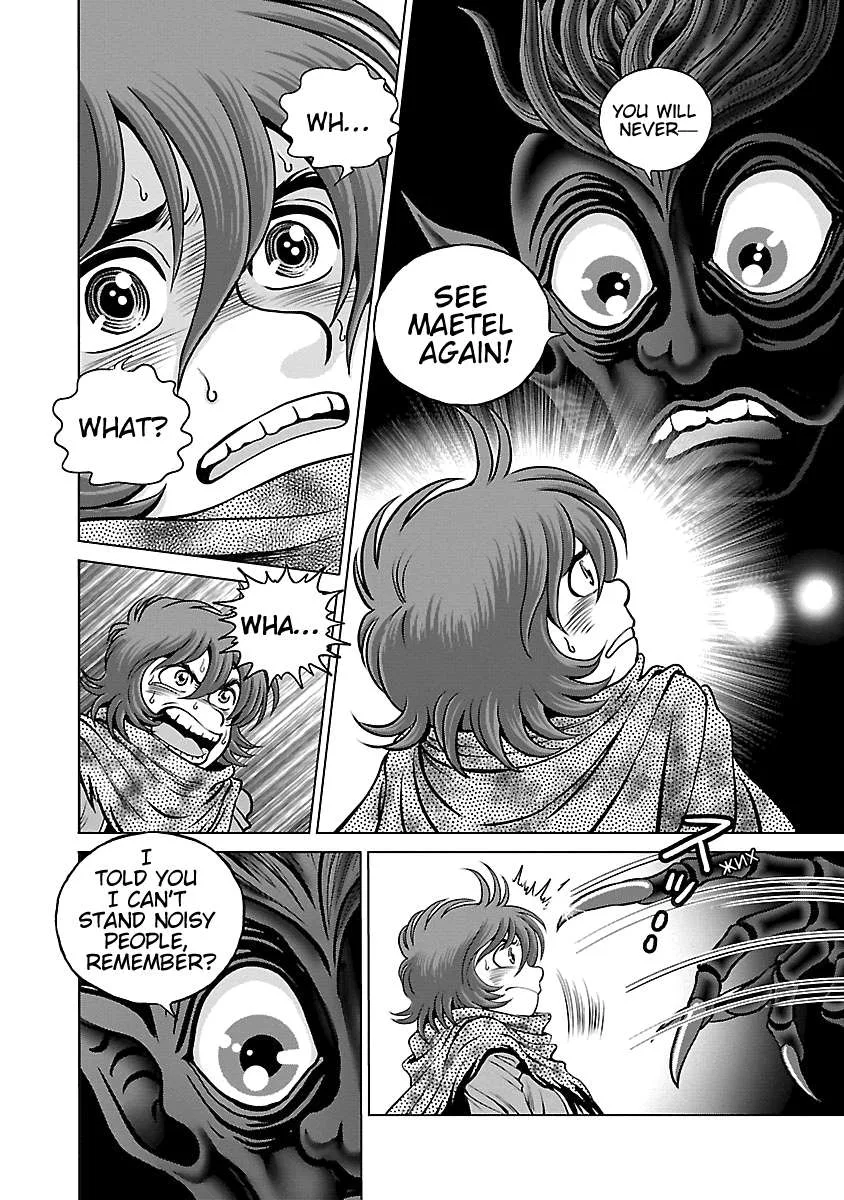 Ginga Tetsudo 999 - Another Story: Arutimeto Jani Chapter 14 page 14