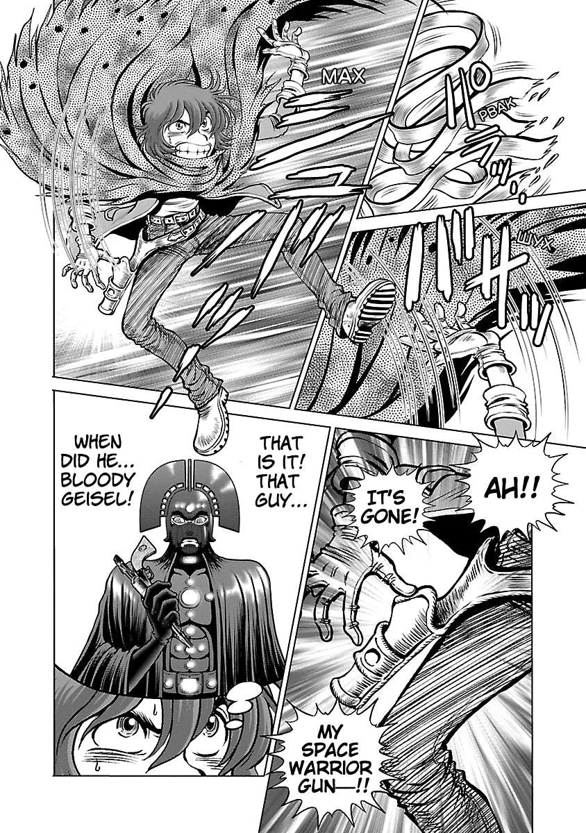 Ginga Tetsudo 999 - Another Story: Arutimeto Jani Chapter 14 page 8