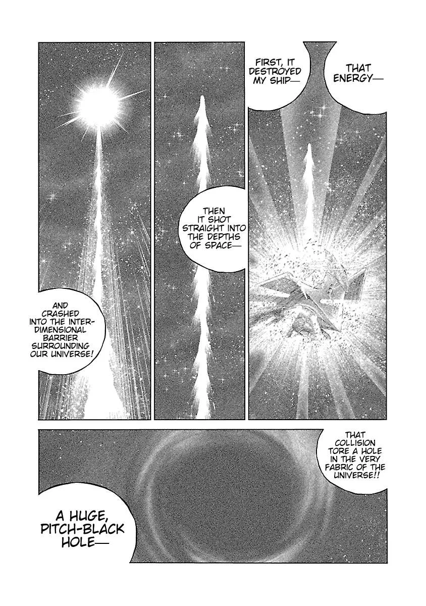 Ginga Tetsudo 999 - Another Story: Arutimeto Jani Chapter 14 page 16