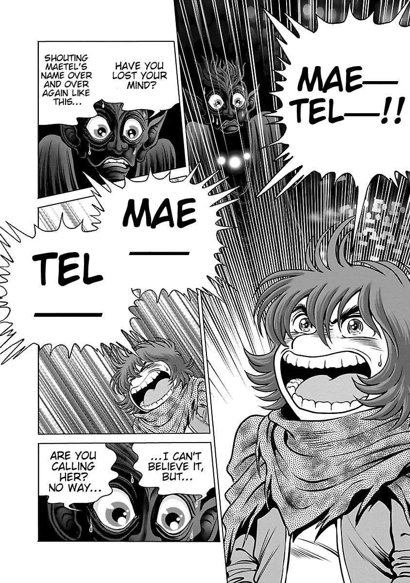 Ginga Tetsudo 999 - Another Story: Arutimeto Jani Chapter 14 page 28