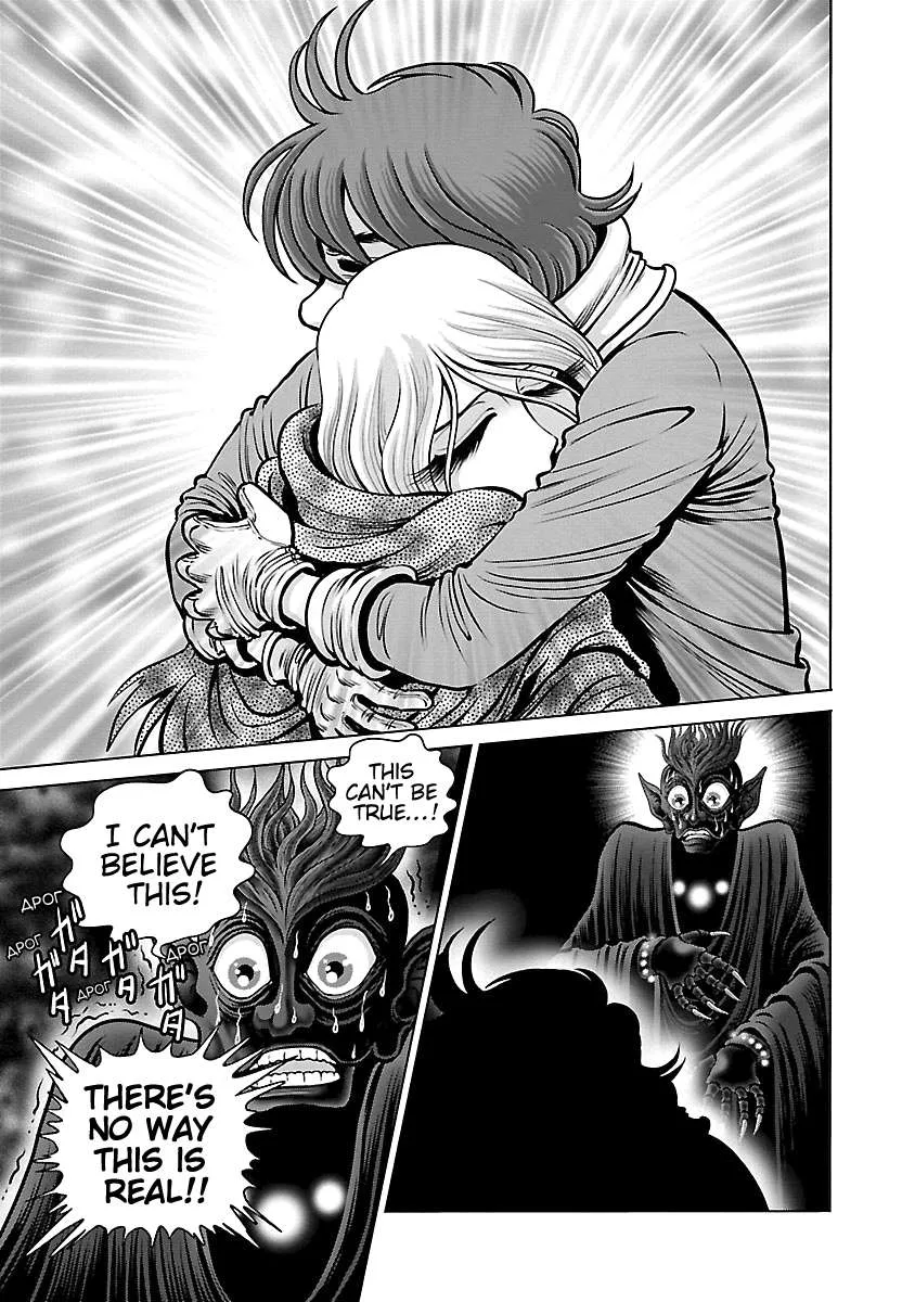Ginga Tetsudo 999 - Another Story: Arutimeto Jani Chapter 14 page 34