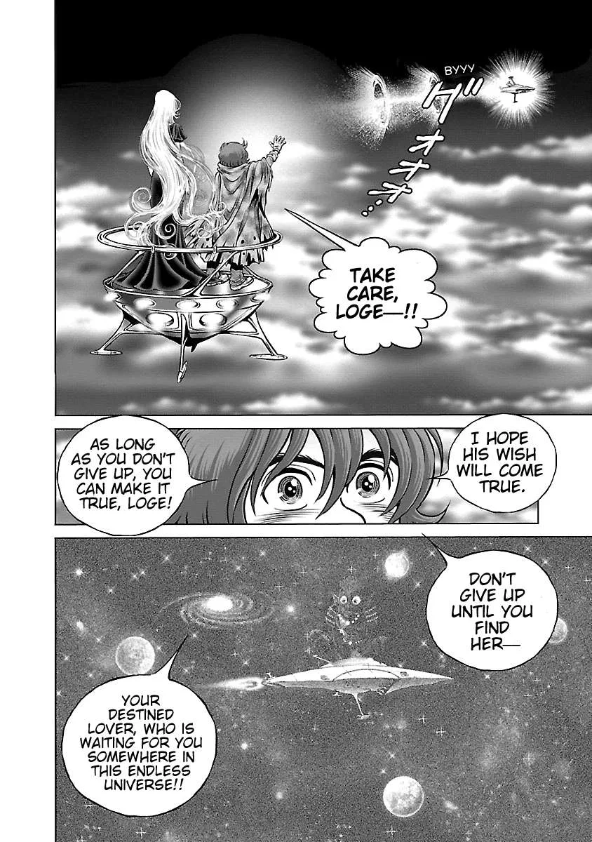 Ginga Tetsudo 999 - Another Story: Arutimeto Jani Chapter 15 page 20
