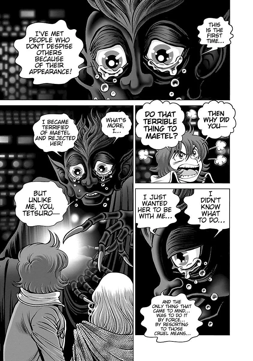 Ginga Tetsudo 999 - Another Story: Arutimeto Jani Chapter 15 page 13