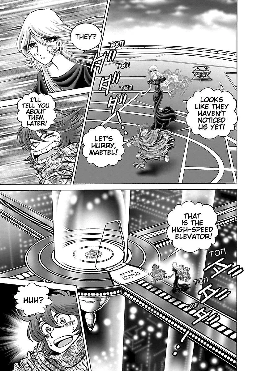 Ginga Tetsudo 999 - Another Story: Arutimeto Jani Chapter 15 page 25