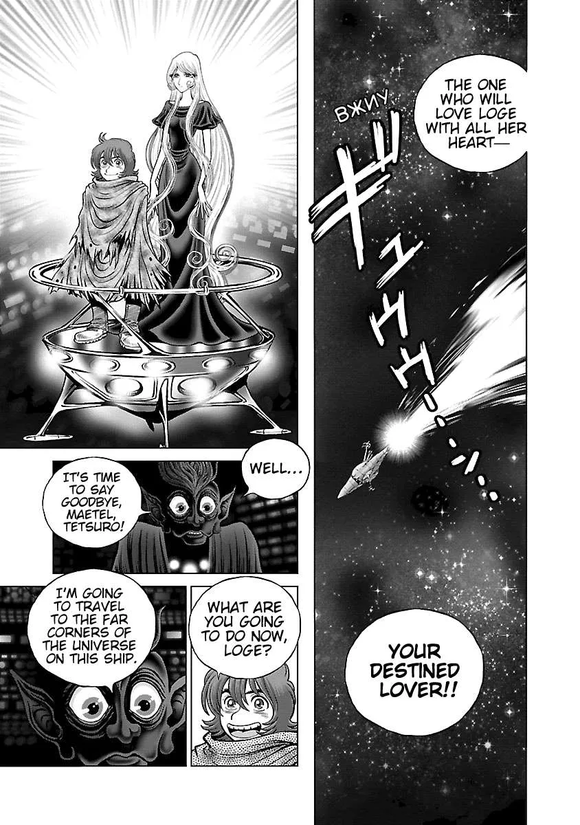 Ginga Tetsudo 999 - Another Story: Arutimeto Jani Chapter 15 page 17