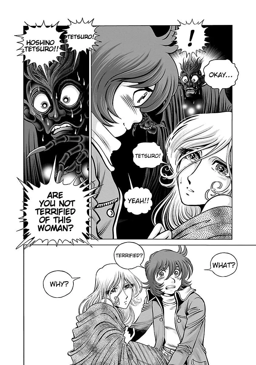 Ginga Tetsudo 999 - Another Story: Arutimeto Jani Chapter 15 page 5
