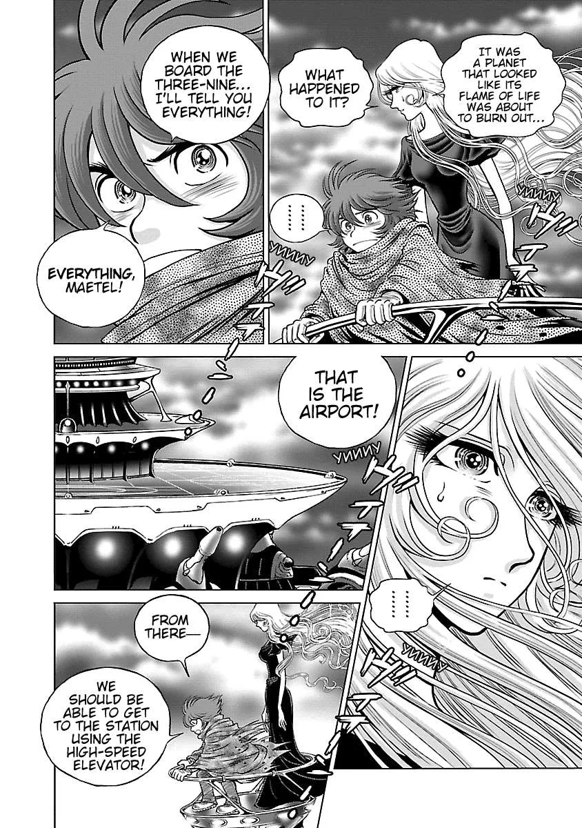Ginga Tetsudo 999 - Another Story: Arutimeto Jani Chapter 15 page 24