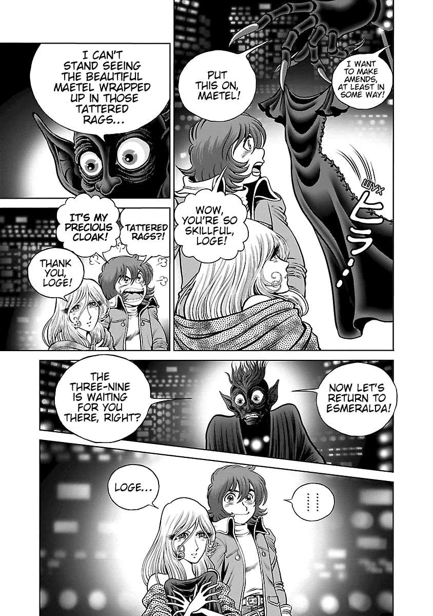 Ginga Tetsudo 999 - Another Story: Arutimeto Jani Chapter 15 page 15