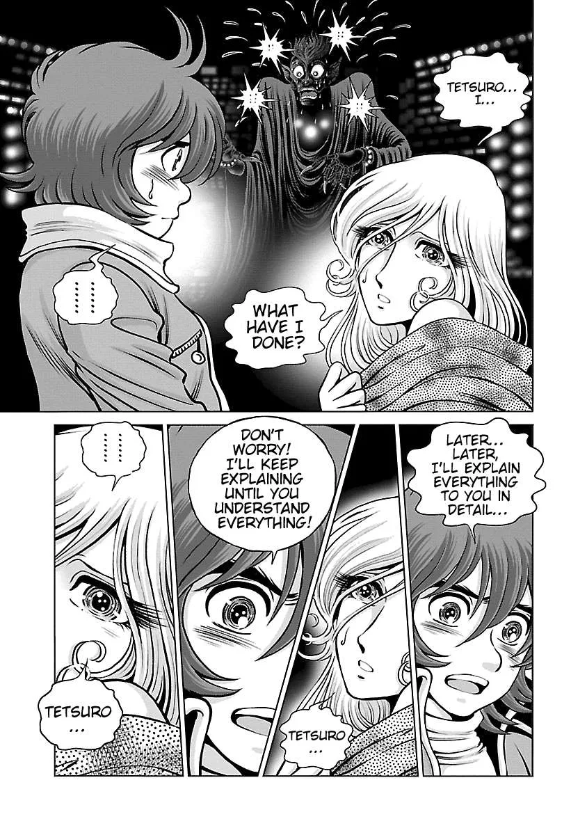 Ginga Tetsudo 999 - Another Story: Arutimeto Jani Chapter 15 page 4