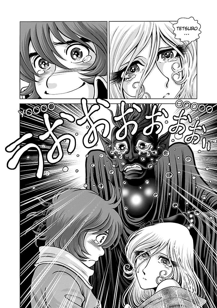 Ginga Tetsudo 999 - Another Story: Arutimeto Jani Chapter 15 page 10