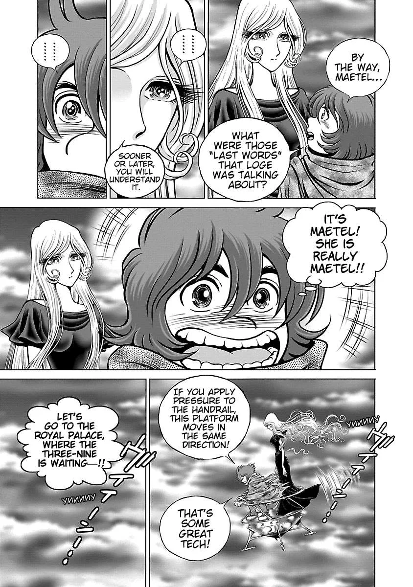 Ginga Tetsudo 999 - Another Story: Arutimeto Jani Chapter 15 page 21