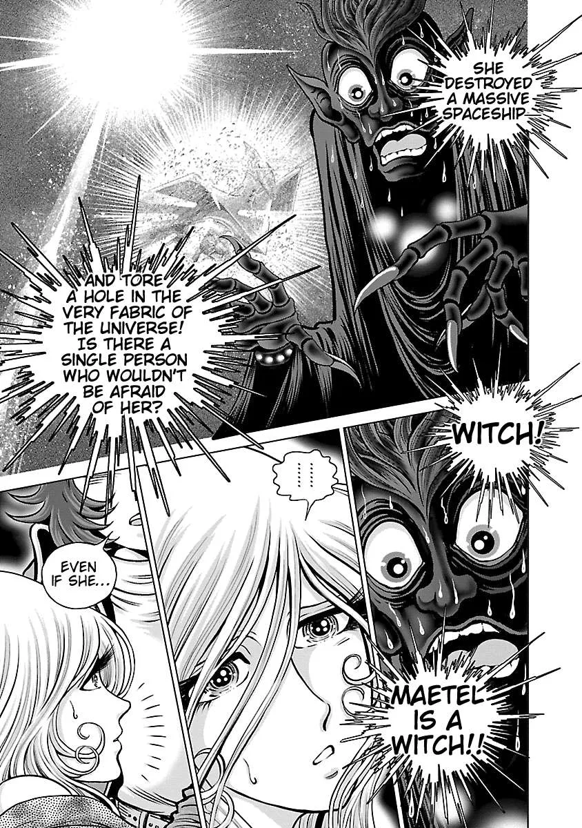 Ginga Tetsudo 999 - Another Story: Arutimeto Jani Chapter 15 page 6